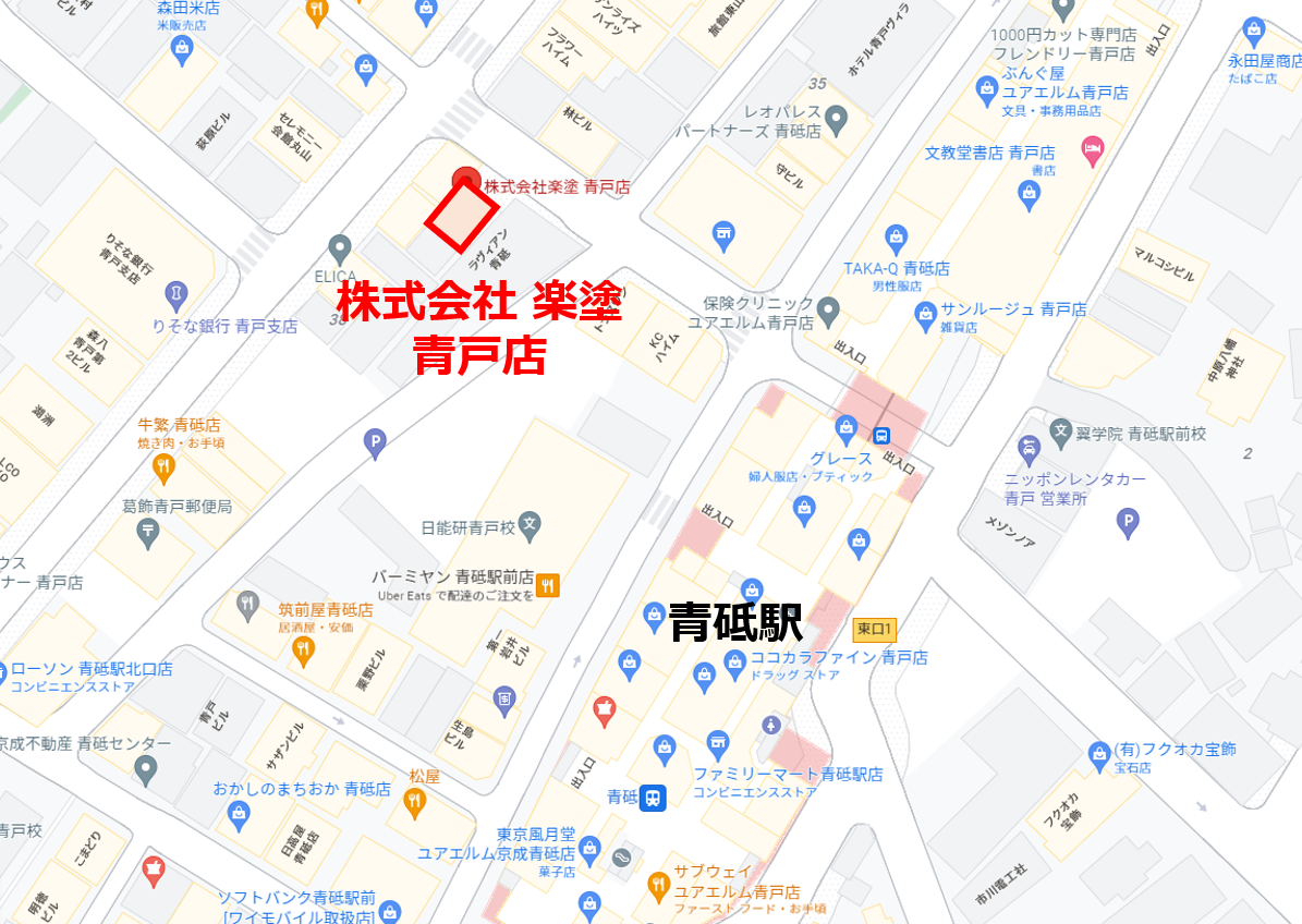 青戸店MAP