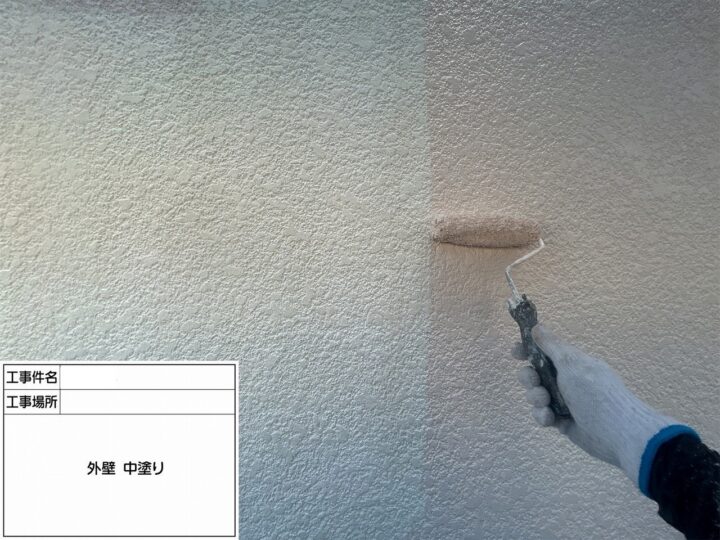 外壁塗装工事④