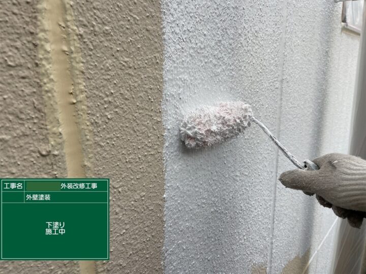 外壁塗装⑤