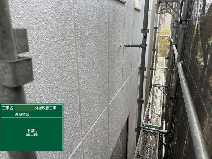 外壁塗装⑥