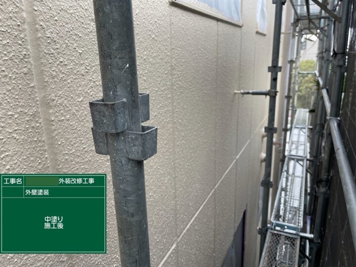 外壁塗装⑧