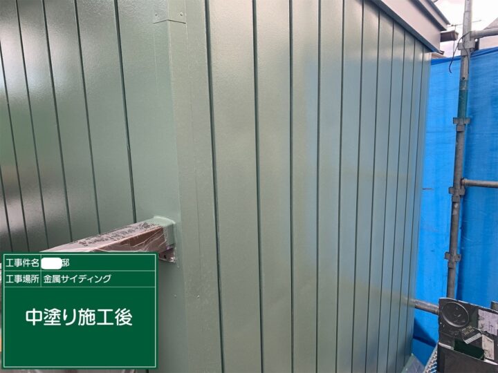 中塗り完了