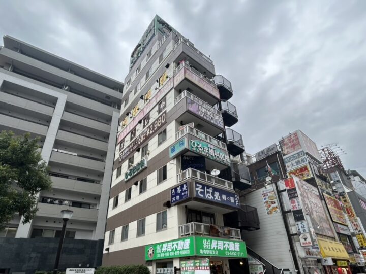 施工後
