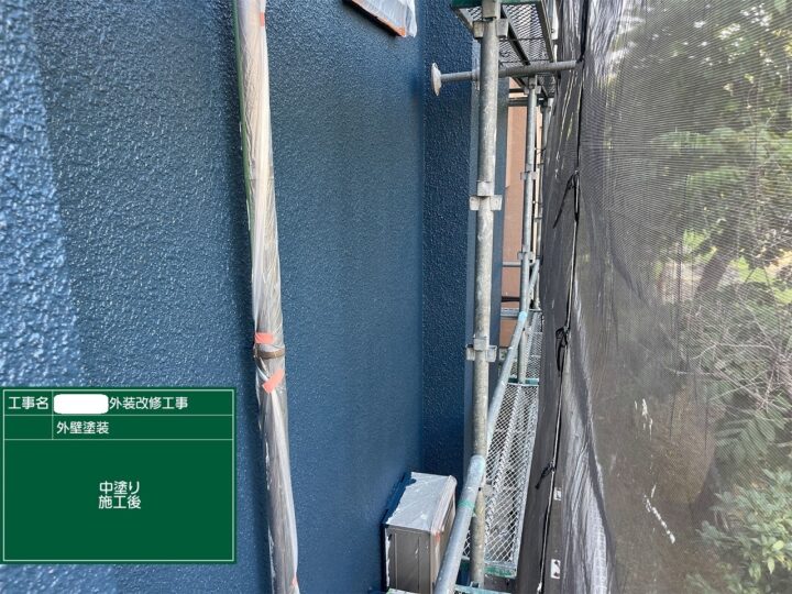 外壁塗装⑪