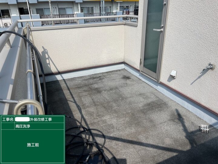 施工前