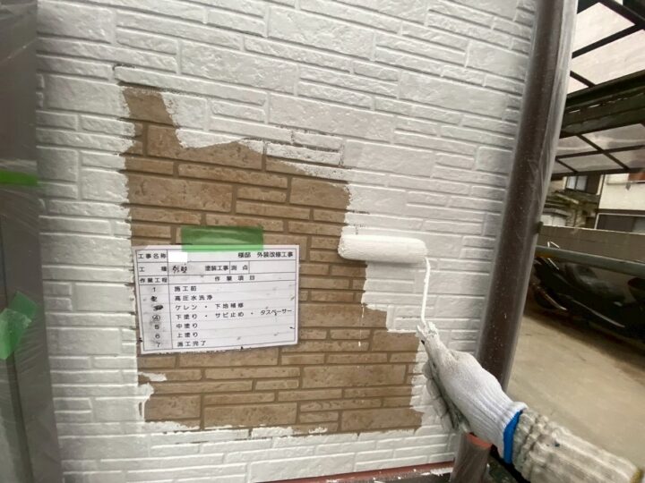 外壁塗装⑨
