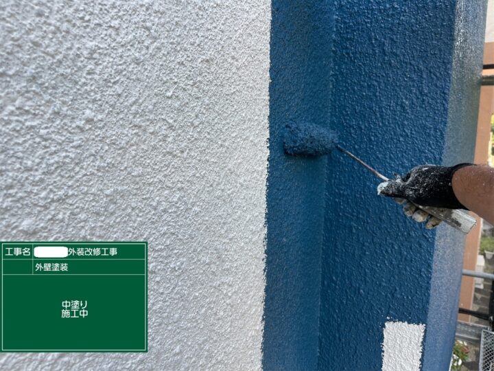 外壁塗装⑨