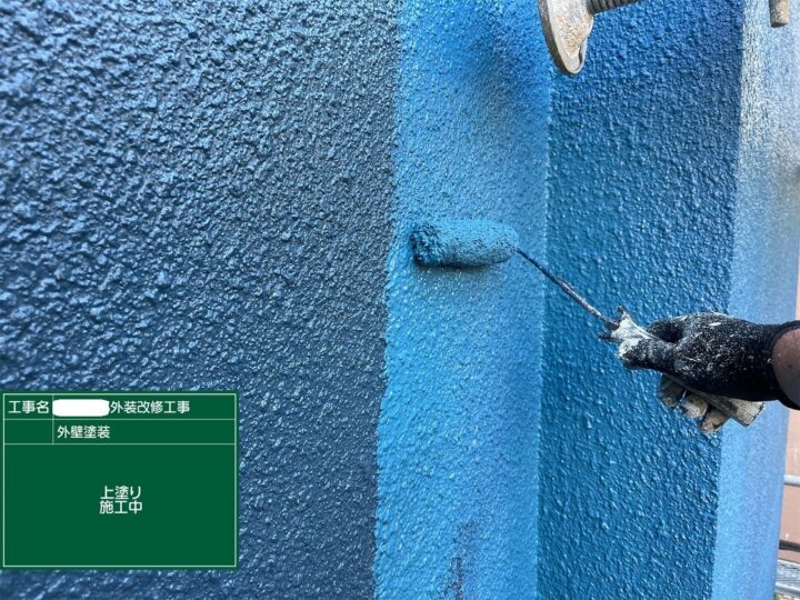 外壁塗装⑬