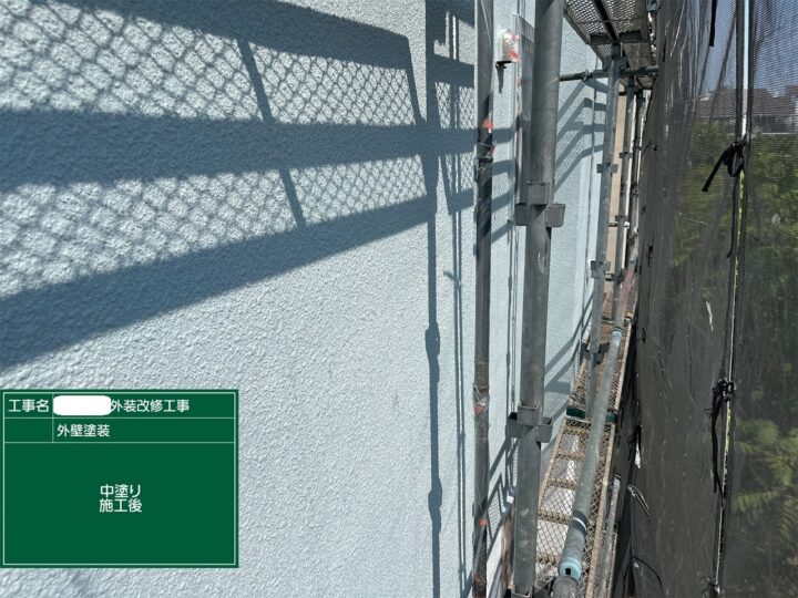 外壁塗装⑩