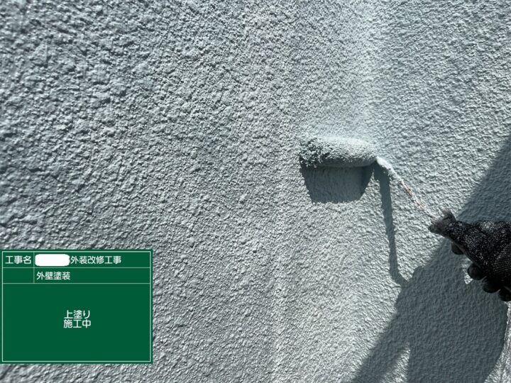 外壁塗装⑫