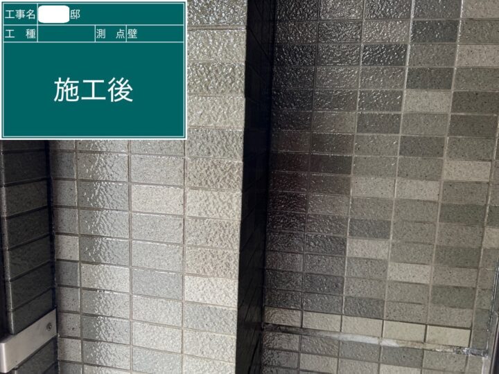 外壁塗装㉓