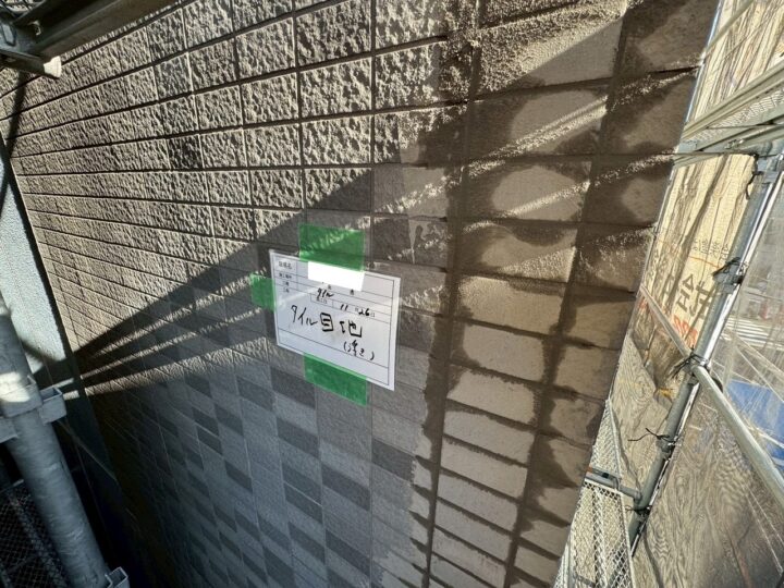 下地補修⑤