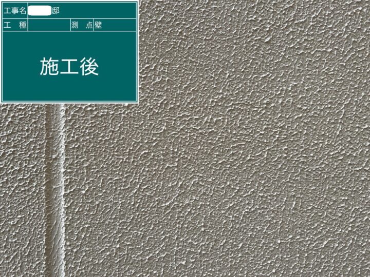 外壁塗装⑲