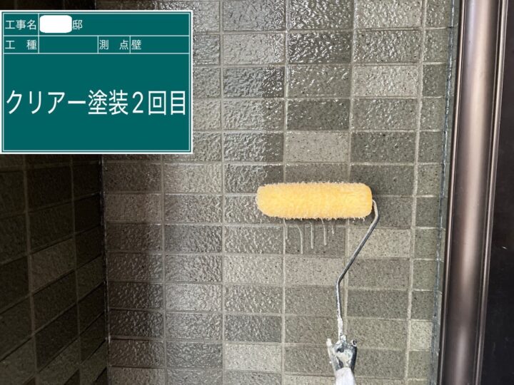 外壁塗装㉒