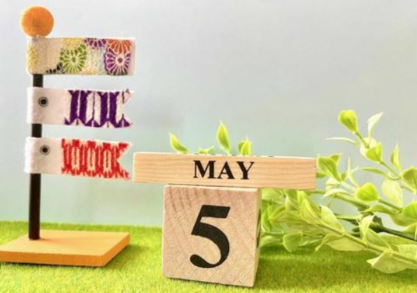 5月　画像