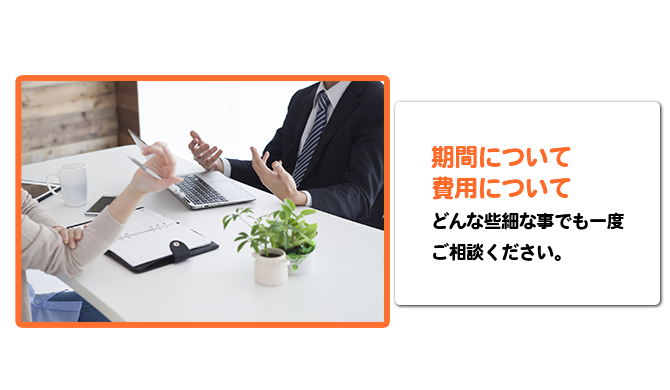 マンションの外壁塗装工事の周期と工期 賃貸物件の外壁リフォーム Column 東京都足立区 葛飾区で外壁塗装 屋根塗装をするなら株式会社楽塗